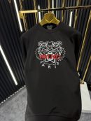 Kenzo Siyah Sweatshirt