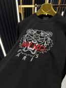 Kenzo Siyah Sweatshirt