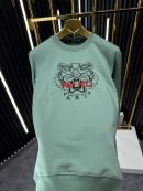 Kenzo Su Yeşili Sweatshirt