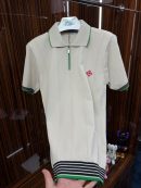 CSBLNC Polo Yaka Örme Triko Tshirt /Bej