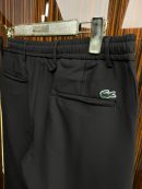 LCST Jager Pantolon
